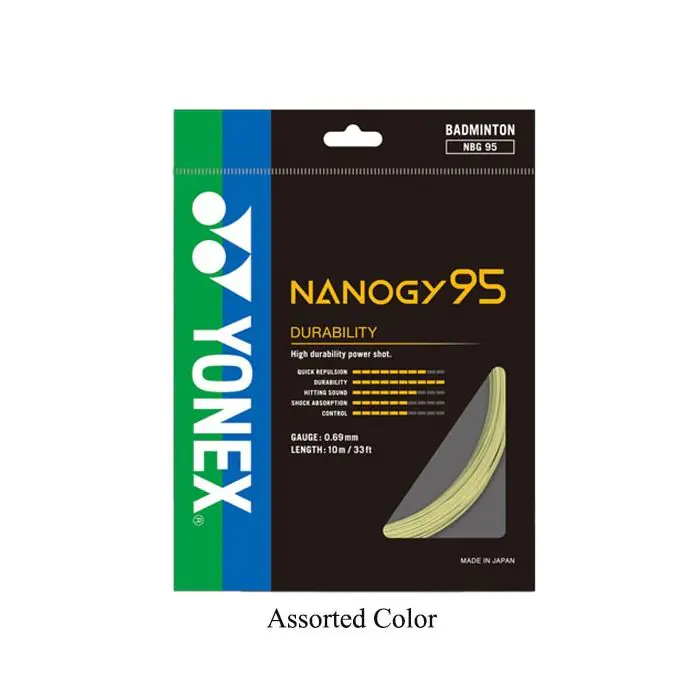 YONEX NANOGY 95 100mロール　新品未使用品 YONEX NANOGY 95 100mロール 新品未使用品早い者勝ち - メルカリ
