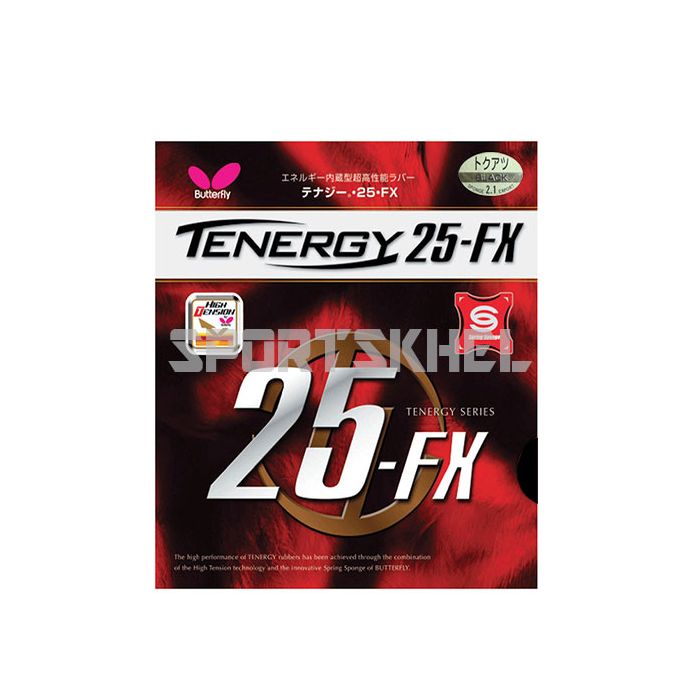 Red Black Butterfly Bryce Speed FX Table Tennis Rubber 2.1mm 