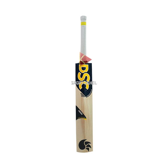Bat ball 200 clearance