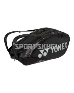 Yonex BA92229EX Racket Kit Bag