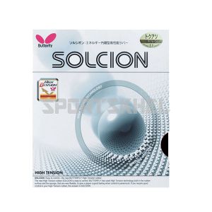 Butterfly Solcion Table Tennis Rubber
