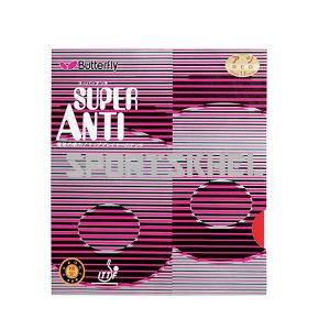 Butterfly Super Anti Table Tennis Rubber