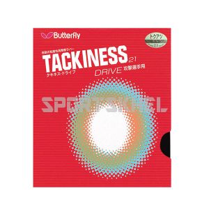 Butterfly Tackiness 21 Drive Table Tennis Rubber